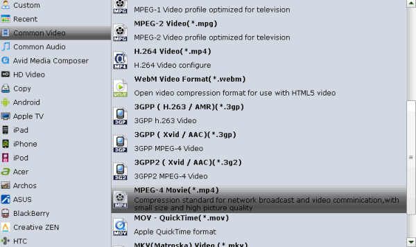 dvd-to-dlna-format.gif