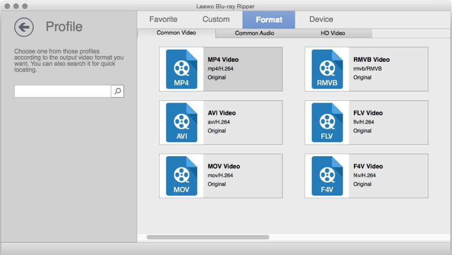 leawo-blu-ray-for-mac-output-video-profile