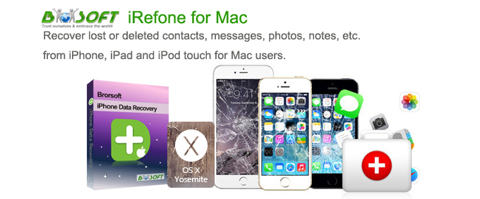 brorsoft-irefone-for-mac-release.jpg